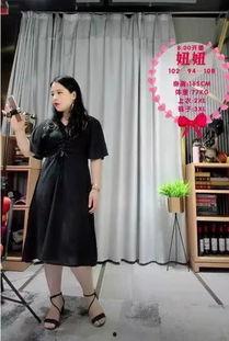 网红小英被曝大瓜 911爆料大揭秘,揭秘背后惊人真相